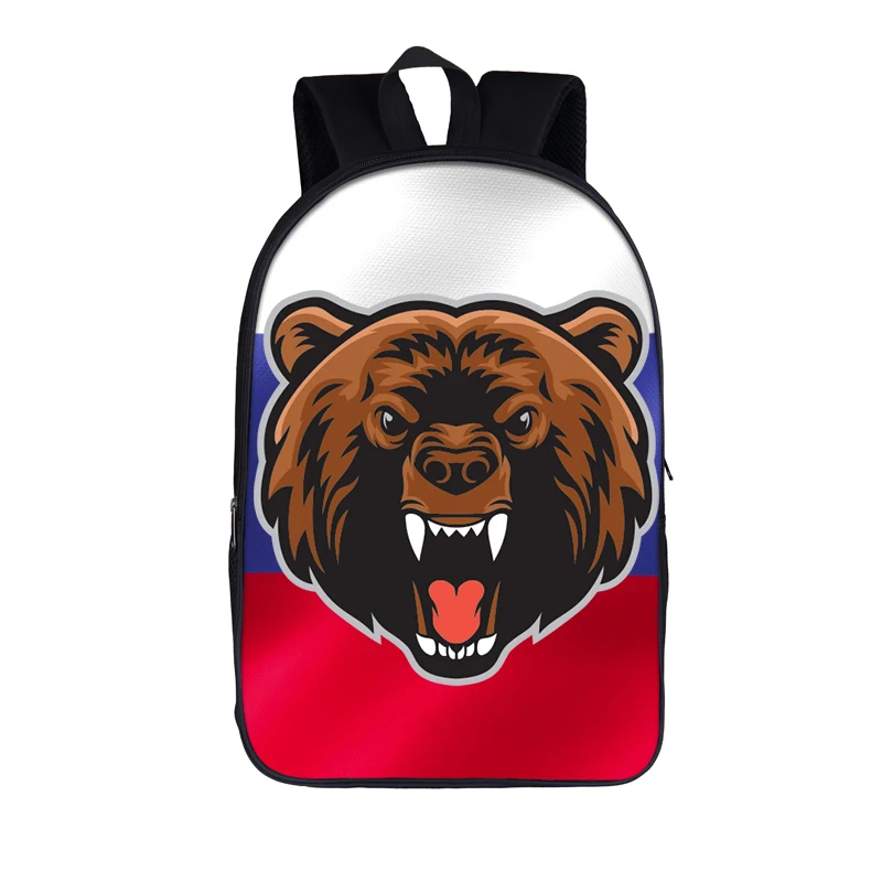 

Cool Russia Bear Backpack for Teenager Boys Children School Bags Grizzly Men Travel Bag Student School Backpacks Kids Bookbag