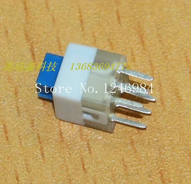 [SA]7 * 7 blue flathead six-foot dual reset button switch normally open and normally closed switch without lock button KFT-7.0--