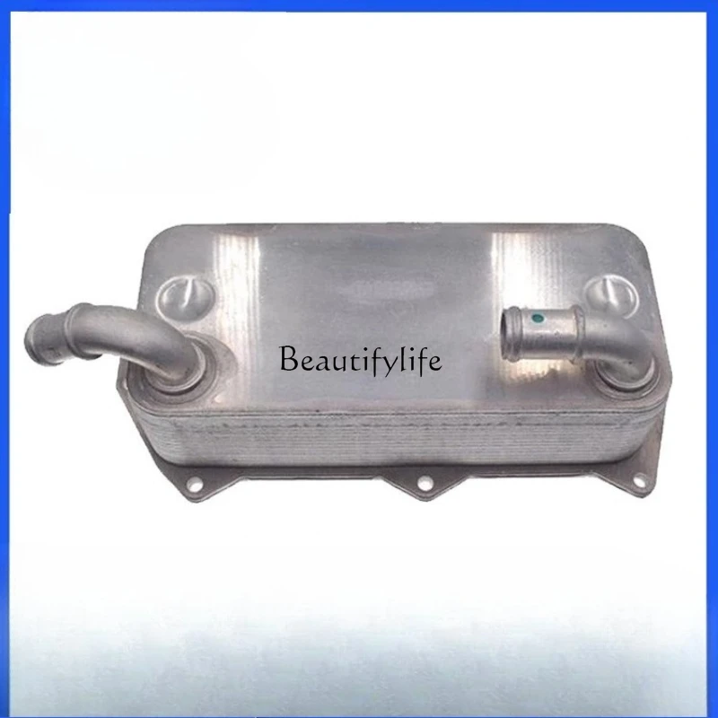 

*Car cooler Car oil radiator accessories 079117015K