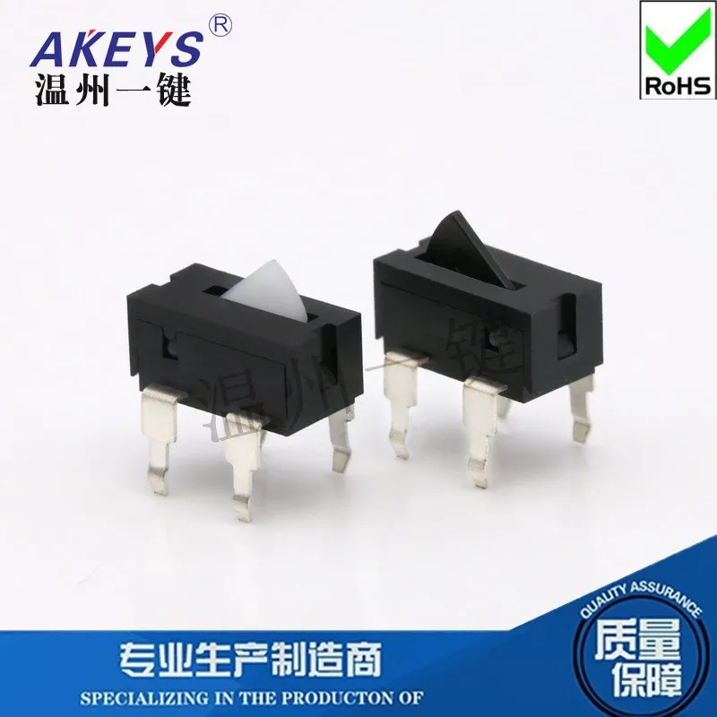 10PCS KFC-V-105C-2W 4PINS Limit switch Travel switch with White/black  handle