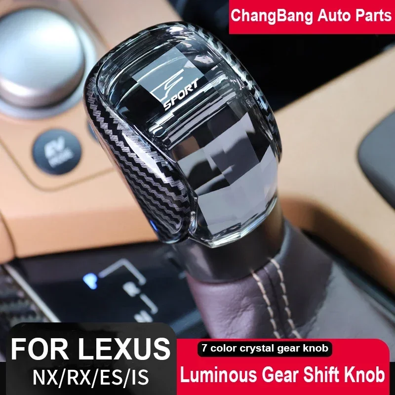 Customize Your Lexus ES IS NX RX with Crystal Gear Shift Knob - Stylish Car Accessories Modification