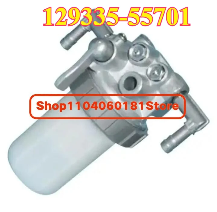 

129335-55701 Oil Water Separation 12933555701 Filter for Yanmar Diesel Engine Parts