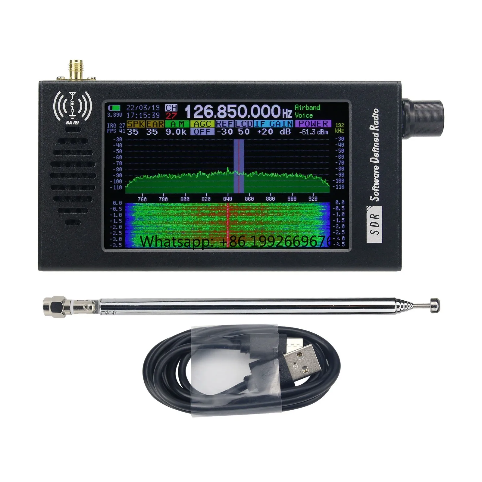 Hamgeek DSP-01 Sdr …