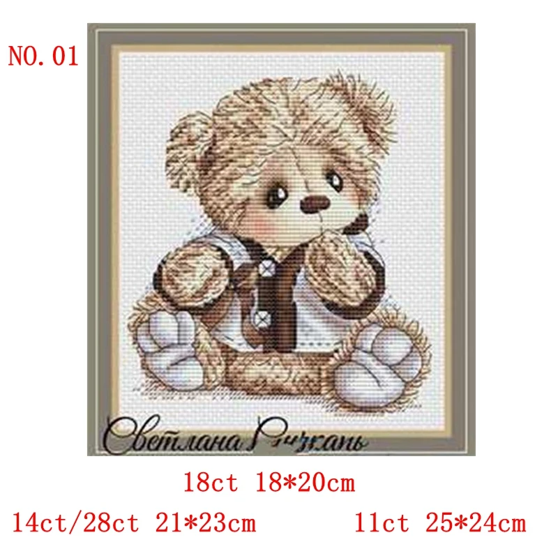 The cross-stitch set 28CT, 18CT, 14CT and 11CT can be selected as printed fabric handcrafted material pack saga Little Rabbit Se