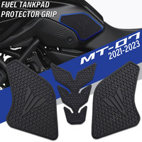 NEW For Yamaha MT-07 MT07 MT 07 2021 2023 2022 Side Fuel Tank Pads Protector Stickers Decal Gas Knee Grip Traction Pad Sticker