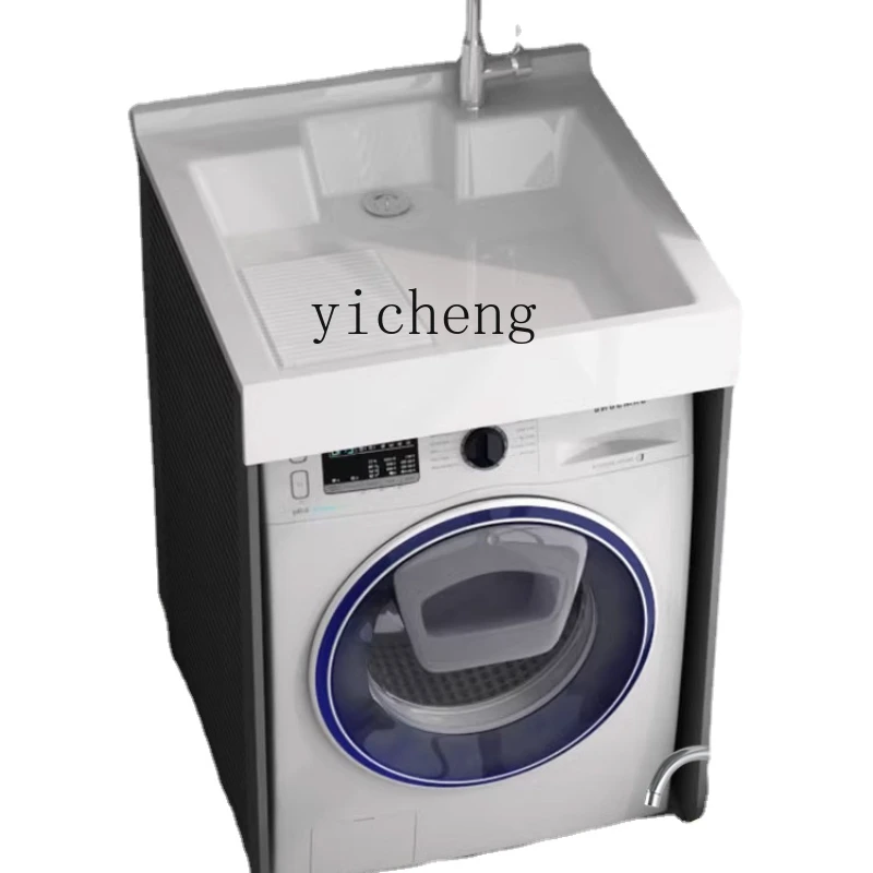 

Zc Balcony Washing Machine All-in-One Cabinet Assemblage Zone Washboard Laundry Tub Roller Protective Cover Alumimum