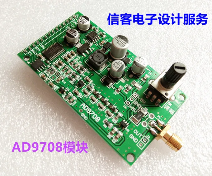 AD9708 High-speed Digital-to-analog Conversion DA Module 8bit 125MSPS Signal Source Programmable Amplitude