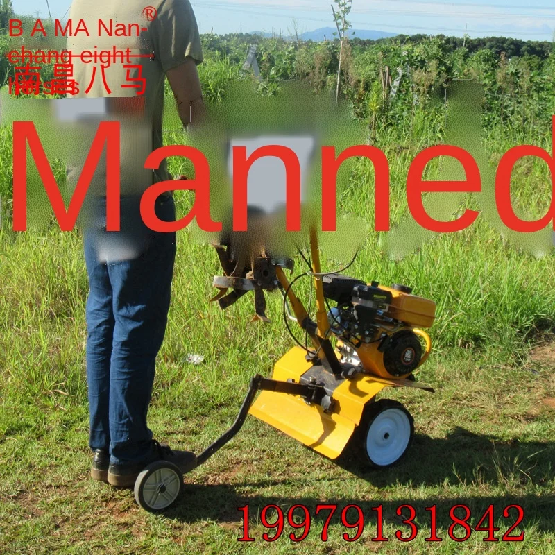 FQ Household Cultivation Machine New Agricultural Machinery Small Rotary Tiller Ploughing Machine