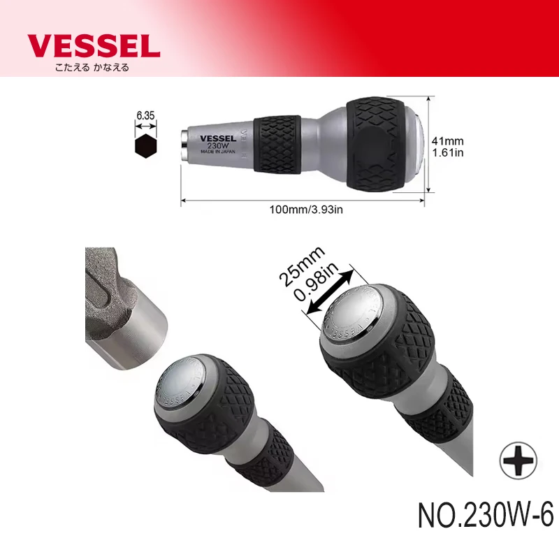 

VESSEL Interchangeable Screwdriver Hand Tools Bit Set Ball Grip Replacement Bits Screwdriver for PH&SL Screws Driver set 230W-6