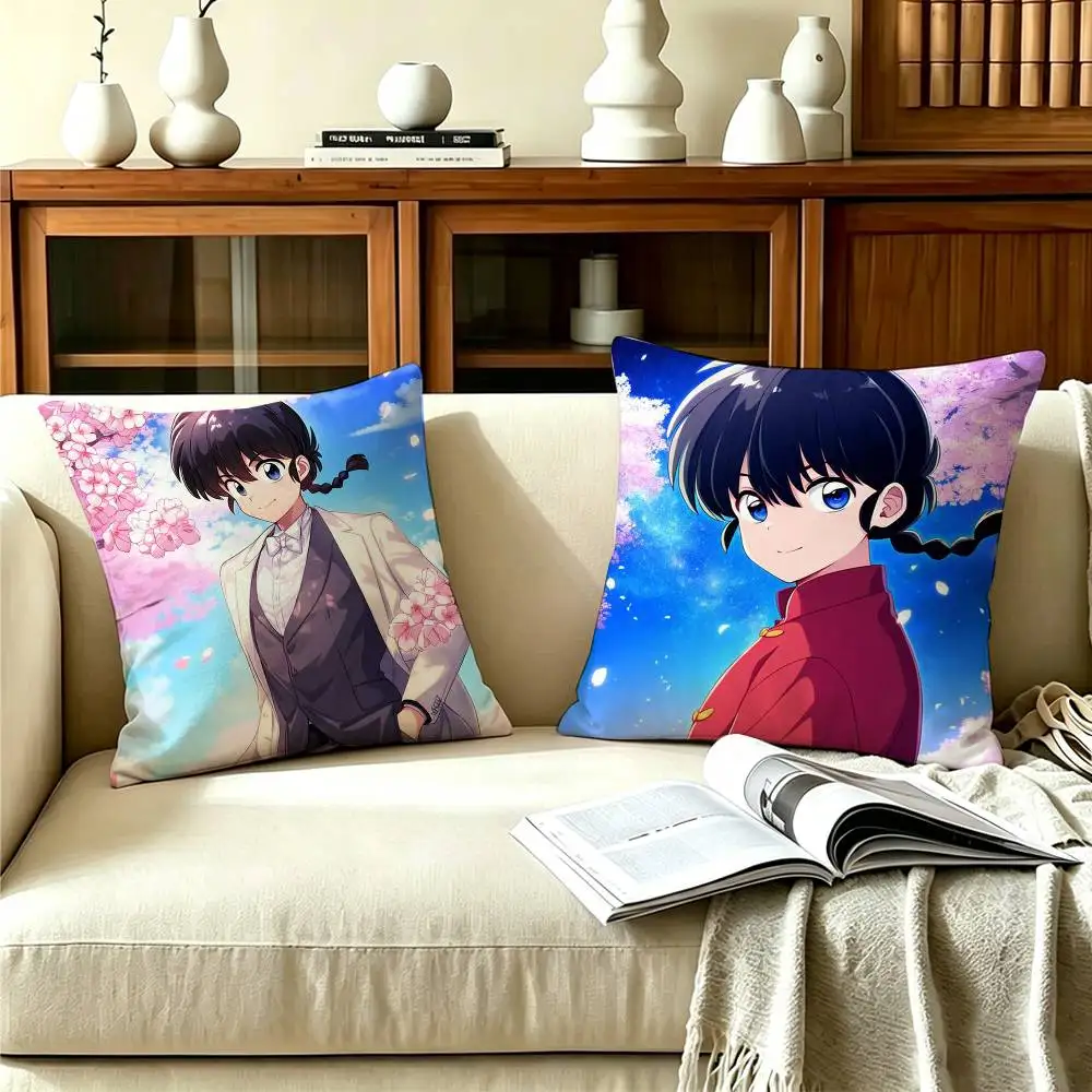 

R-Ranma Double-sided print Pillow Case Cushion Cover Throw Pillow Case For Car Sofa