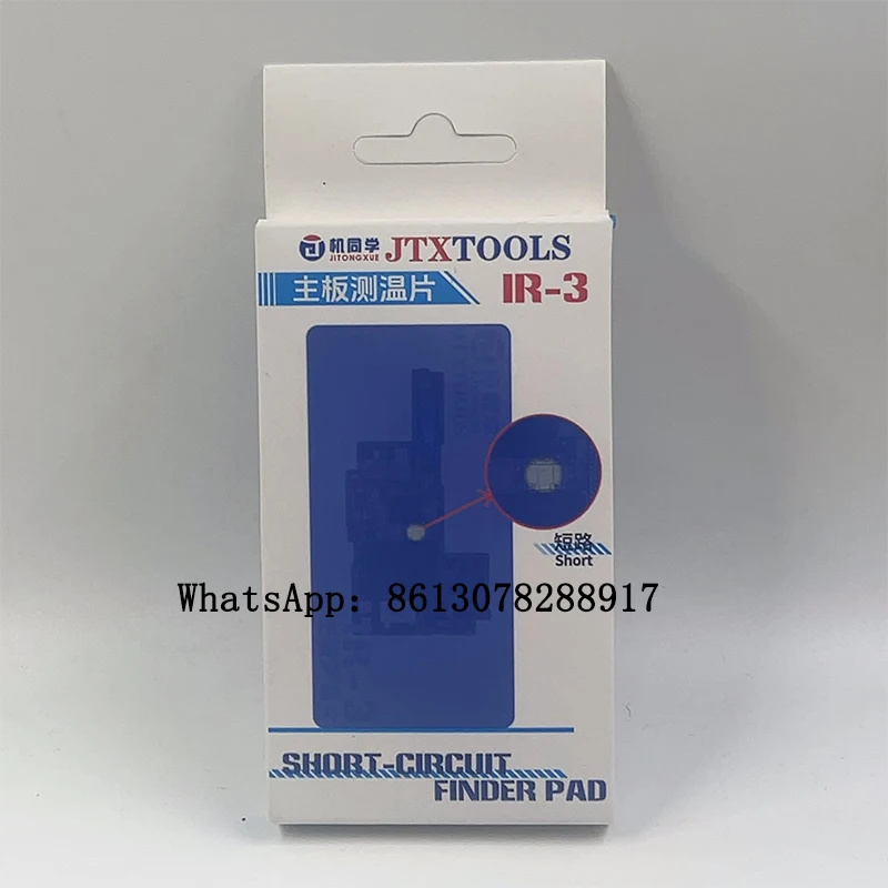 Neues JTX IR3 Mainboard-Temperatursensor-Kurzschlussfinder-Pad Handy-Reparatur-Werkzeugset – Detail 2