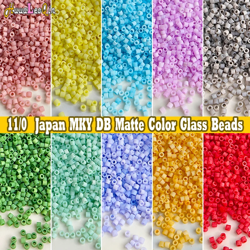 New DB 1.3*1.6mm MKY Matte Color Glass Beads 11/0 Japan Frosted Loose Spacer Seedbeads for Jewelry Making DIY Sewing Accessorise