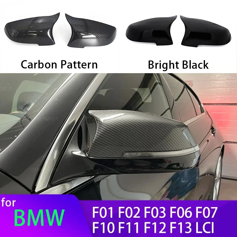 

2x Carbon Fiber Look Black car Rearview Side Mirror cover Caps for BMW 5 6 7 Series F10 F11 F18 F07 F12 F13 F06 F01 F02 LCI