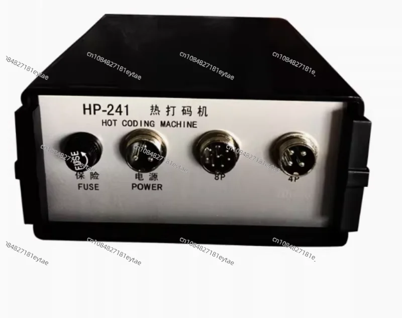 

HP-241 hot coding machine control box, with packaging machine coding controller, printer power box
