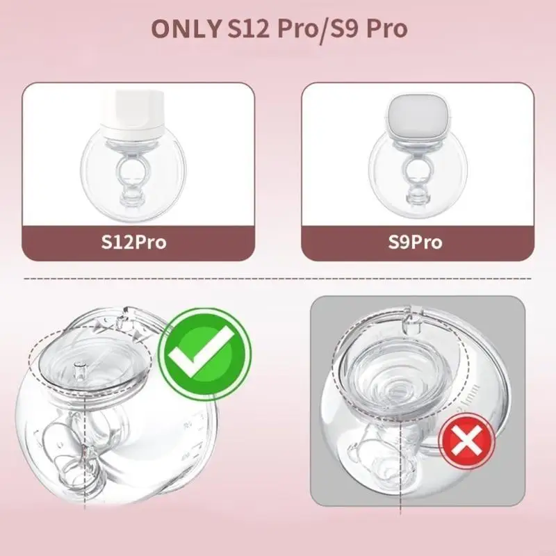 D5QA 24 مللي متر/27 مللي متر شفة مضخة الثدي جزء جمع الحليب الفعال لـ S9P/S12P