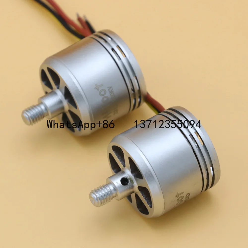 2312 920KV Brushles… - image