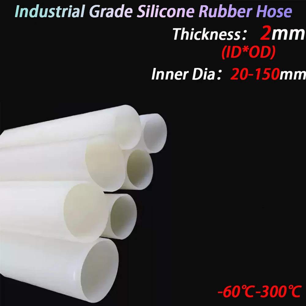 

Толщина 1 м, 2 мм, белый шланг из силиконовой резины промышленного класса, большая труба, внутренняя трубка, диаметр 20-150 мм, устойчивый к высоким температурам