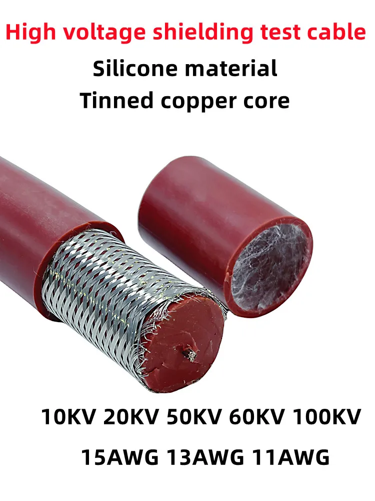 Silicone High Voltage Wire GYXZV shielded test cable AC/ DC 20/30/50KV100KV  18 17 15 13 11 AWG high-voltage cable test wire
