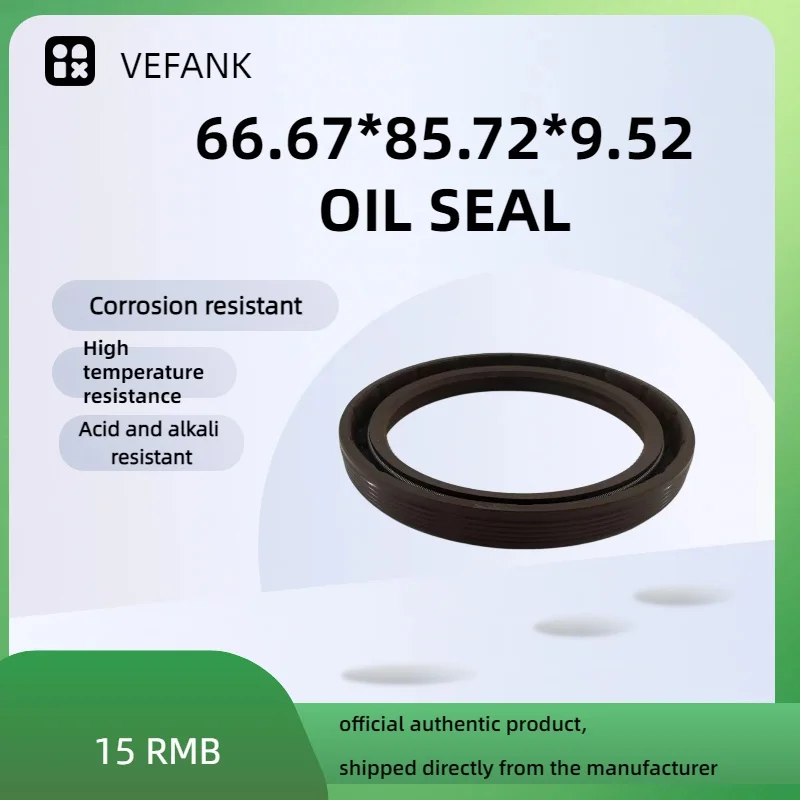 

SGR 66.67*85.72*9.52 Rubber Oil Seal, High Precision Wear‑Resistant Shaft Seal for Auto & Mechanical Equipment