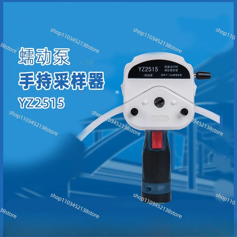 Sewage Treatment Environment Large Flow Pump Handheld Peristaltic Pump Electric Sampling Pump Portable Sampler