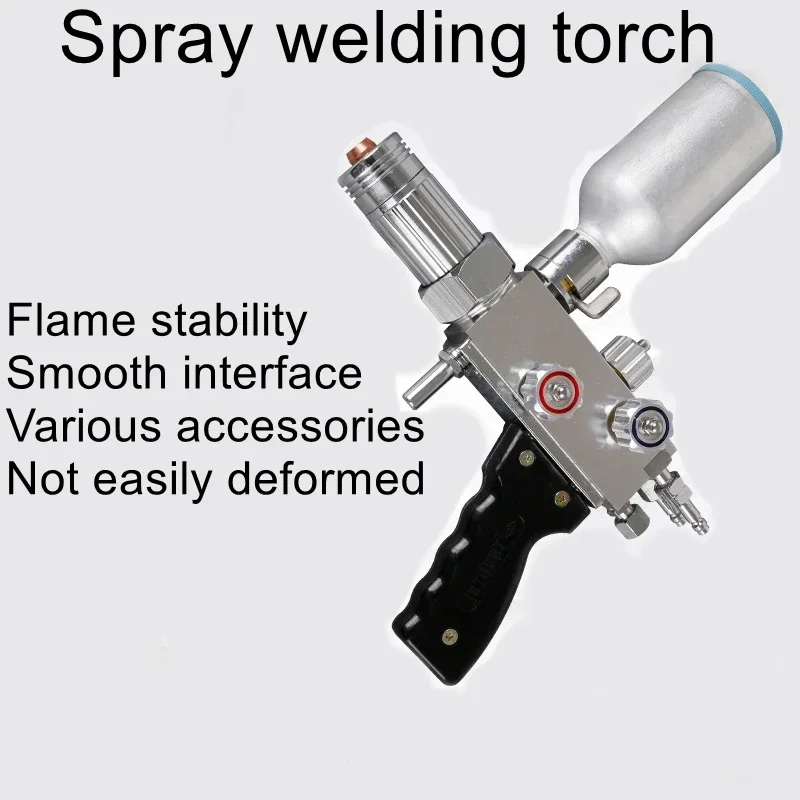 QH-50-2/h QHT-7/h Torch powder coating spray welding gun for metal powder spray welding Variety of welding and cutting equipment