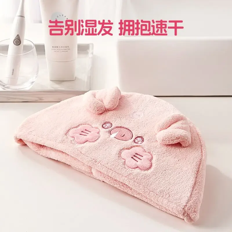 Miniso Dry Hair Cap Towel Embroidery Extra Length Thickening Does Not Shed Lint Absorbs Water Fast Drying Cartoon