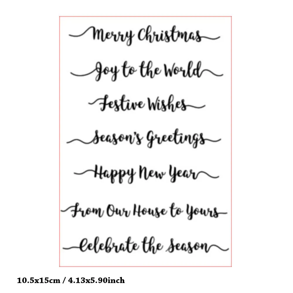 KLJUYP Christmas Wishes stamp Transparent Clear Silicone Stamps for DIY Scrapbooking/Card Making/Kids Crafts Decoration Supplies