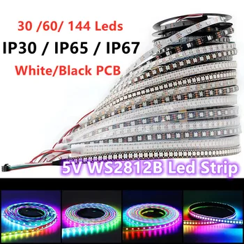 DC5V WS2812b led 스트립 조명 1m/5m 30/60/144leds/m 픽셀 WS2811IC 스마트 픽셀 네온 램프 테이프 IP30/IP65/IP67 풀 컬러 led 바
