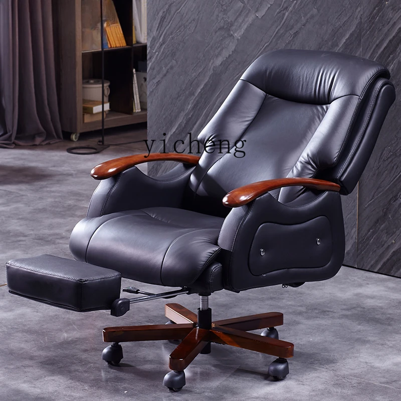 HSN leather boss chair reclining business seat comfortable sedentary home computer cowhide class chair