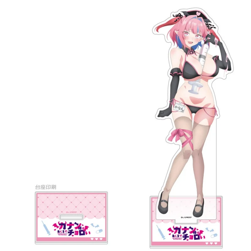 Mistress Kanan is Devilishly Easy Double Sided Printed Anime Acrylic Stand with Base Cartoon Figure Desk Decor Keychain