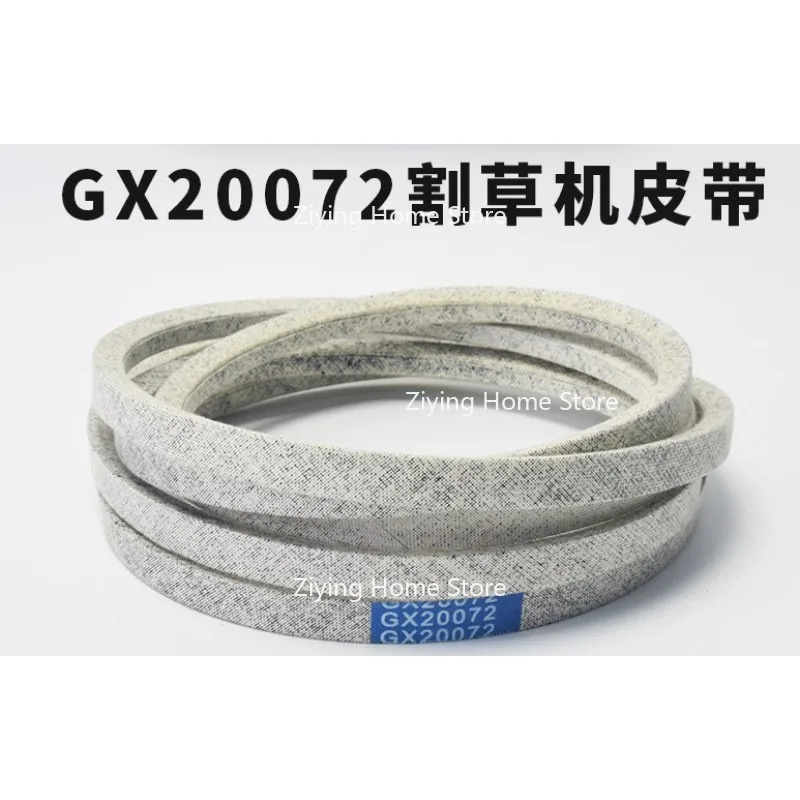 GX20072 Lawn Mower Belt D100 L100 42 Inches 1/2 "x 104"