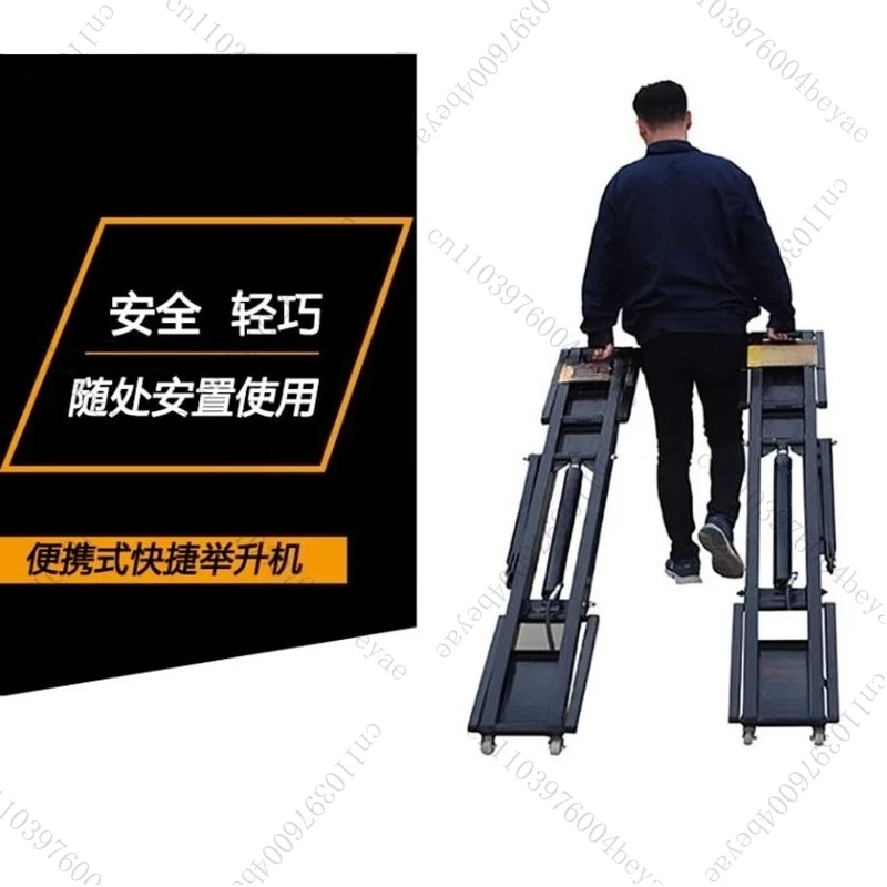 Car lift Low mobile portable scissor lift Auto lift platform Quick repair