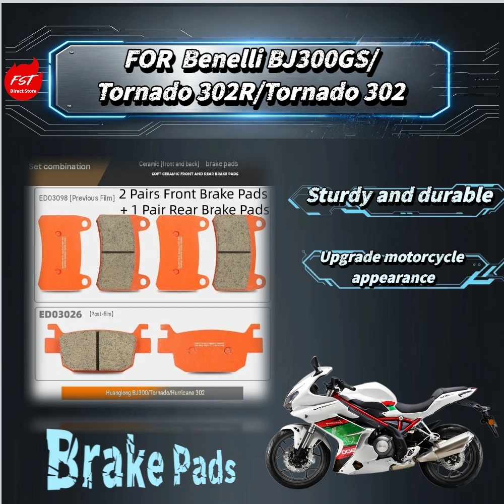 For Benelli BJ300GS  / Tornado 302 Ceramic Brake Pads Groove Dust Removal Low Vibration Anti-scratch Brake Disc Protective Pads