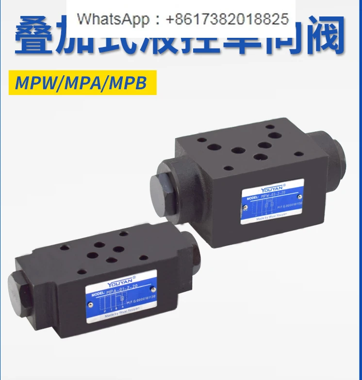 

MPW-01-2-40 pressure retaining valve MPW-03-4-20 stack 06 type MPB hydraulic control MPA check valve 02 Hydraulic 04