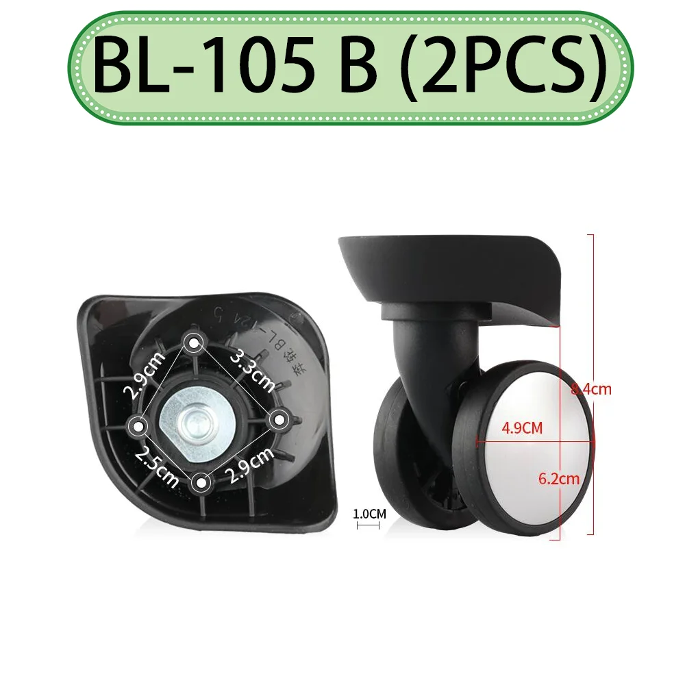 เหมาะสำหรับ Benlun BL-105กระเป๋าเดินทางแบบรถเข็นล้อเลื่อนล้อเลื่อนล้อเลื่อนกันลื่นทนทานต่อการฉีกขาด