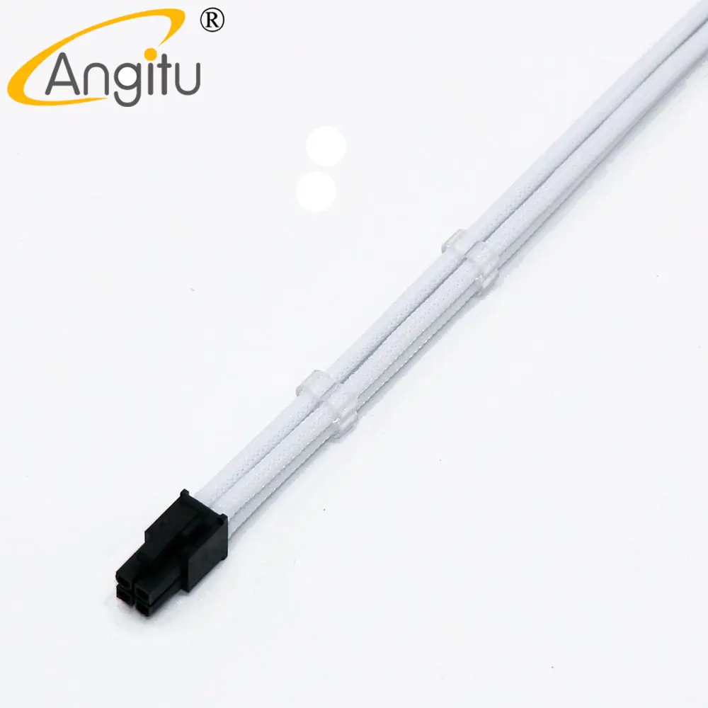 Angitu 20/30cm Premium CPU/ATX 4Pin Male to Female PSU Extension Power Cable With White Black Carbon Mix colors