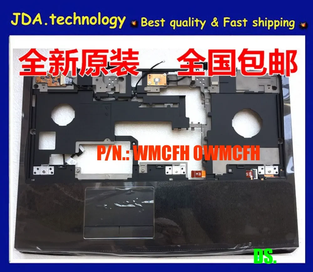 

New/Org For Dell Alienware M17X R3 R4 palmrest upper cover keyboard bezel touchpad VXJ76 0VXJ76 0WMCFH WMCFH