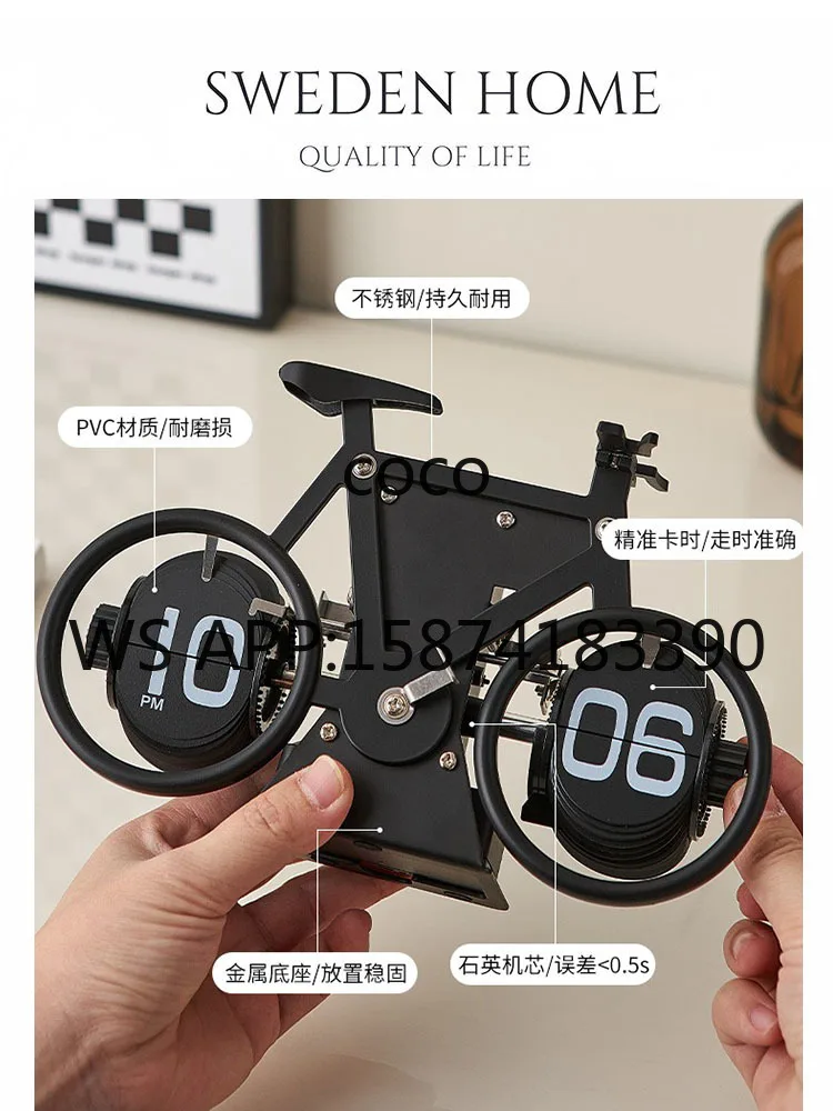 Modern Mechanical Pendulum Table Clock High-end Bicycle Style Auto Page Turning Home Decoration Clock