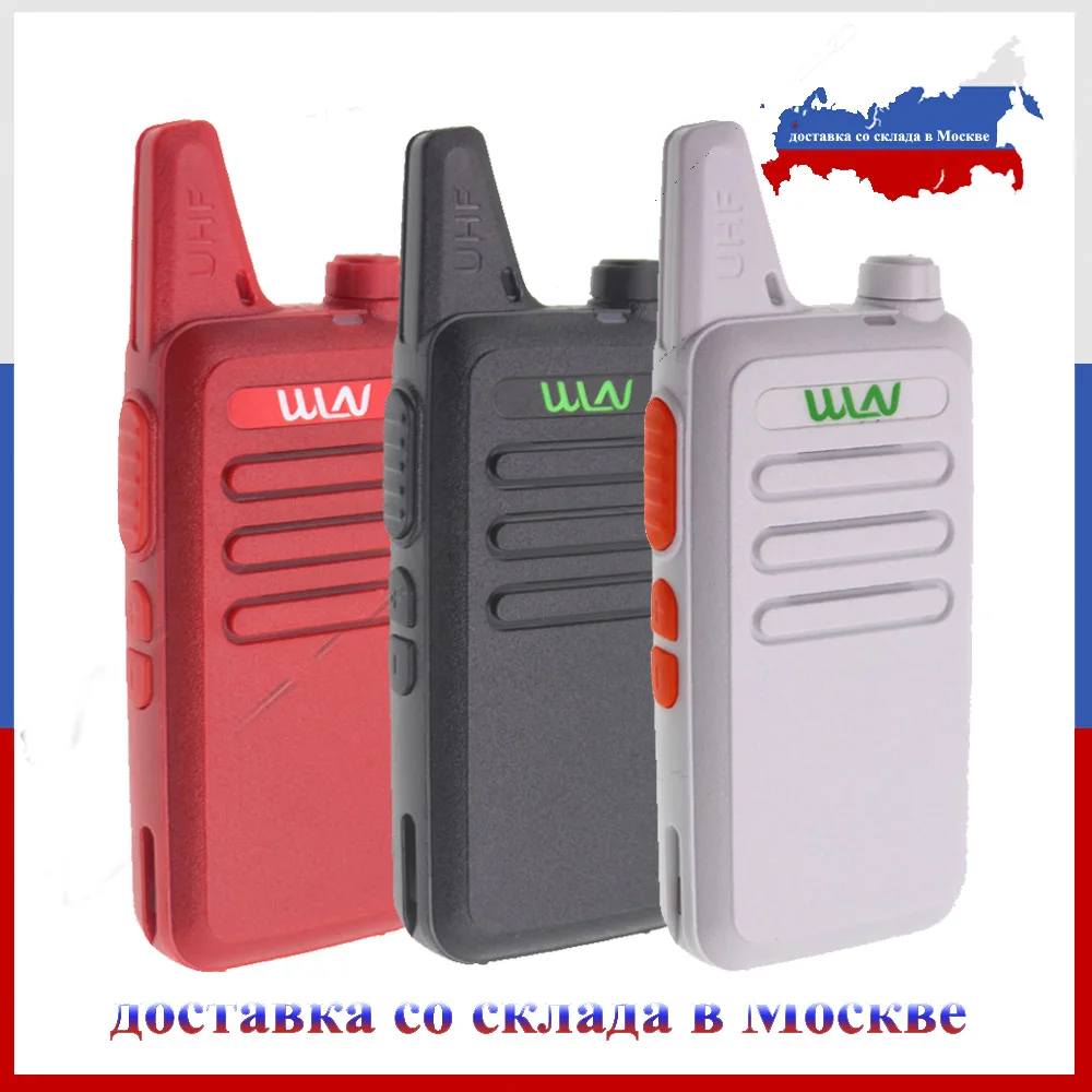 

WLN KD-C1 Walkie Talkie UHF 400-470 MHz 16 Channel MINI-handheld Transceiver Ham Radio Station WLN Radio Communciator