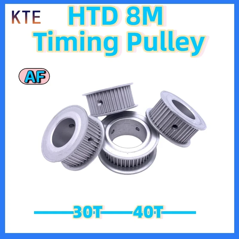 

HTD 8M Шкив ГРМ AF Тип 30T 40T 8M Шкив 30 зубьев 40 зубьев Шкив Шкив Шкив Ширина 15 мм-40 мм HTD8M Шкив ремня ГРМ