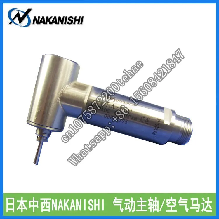 RA-100 Spindle Japan NAKANISHI Right Angle Drill Spindle Zhongxi RA-200 Pneumatic Spindle/Electric Spindle