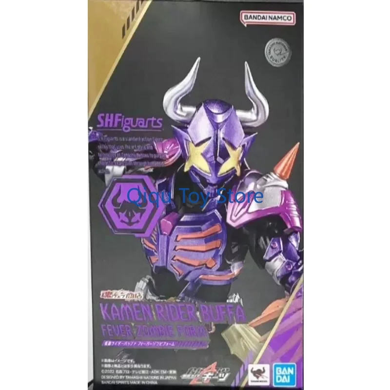 

Bandai Soul Limited SHF Kamen Rider Jihu Overlord Buffa Fanatic Zombie Form Handicraft