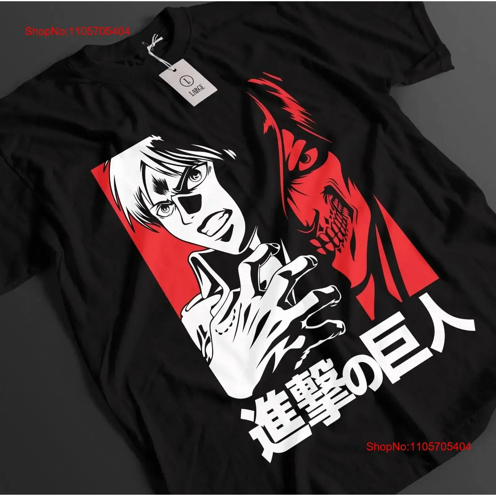 Attack On Titan T Shirt Eren Yeager Anime long or short sleeves vintage Washed Soft Breathable fashion Casual Stretched homme