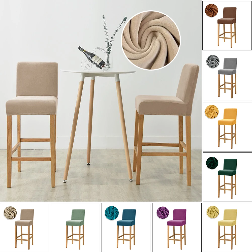 

1PC Elastic Velvet Short Back Chair Cover Stretch Solid Color Bar Stool Covers for Dining Room Home Decor Removable Chair Covers