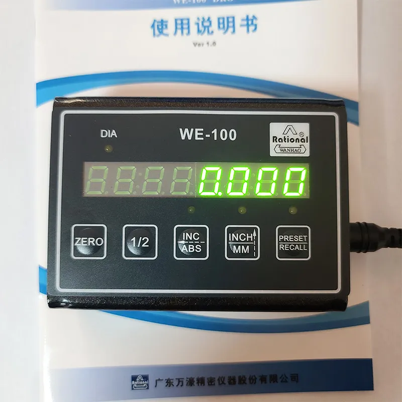 Grating ruler digital display table WE100 with RS232 serial port WE200/WE6800 communication monitor digital display box