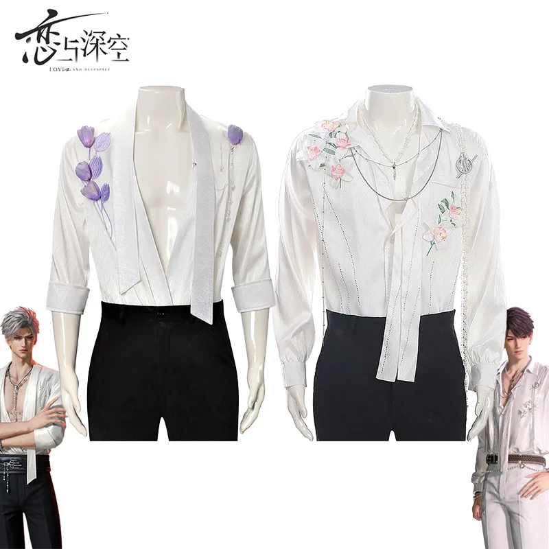 

Love and Deepspace Game Cosplay Costume Sylus Caleb Flower White Shirt Male Comic Con Performance Clothes Halloween Party Outfit