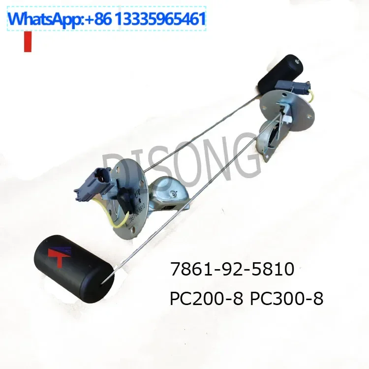 

Excavator accessories PC200-8 PC300-7 PC300-7 Diesel tank float 7861-92-5810