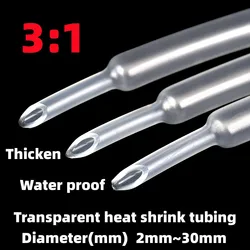 Tube thermorétractable transparent imperméable, tube de colle à double paroi, diamètre 2, 3, 4, 5, 7, 8, 10, 13, 16, 20, 25, 30, 40, 5m par lot, 3:1 50mm