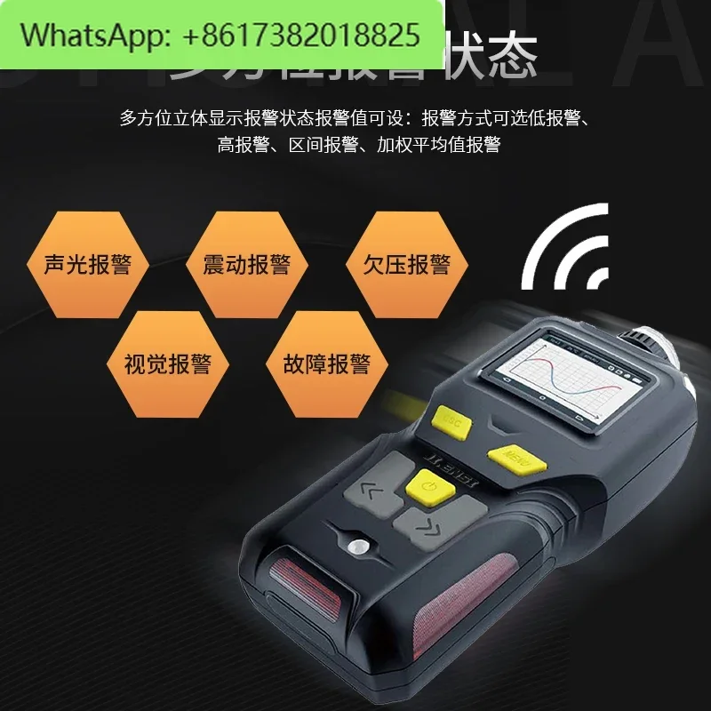 Handheld VOC Gas Detector Exhaust Gas Concentration Alarm Instrument Volatile Organic Compound TVOC Test Instrument