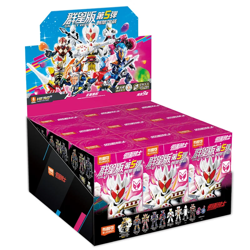 Original Blokees Building Block Kamen Rider Galaxy Vol.5 Creative
